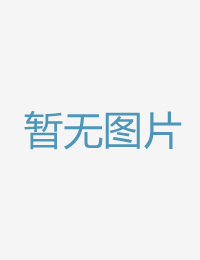 温泉旅店老板家的6080久久无码国产